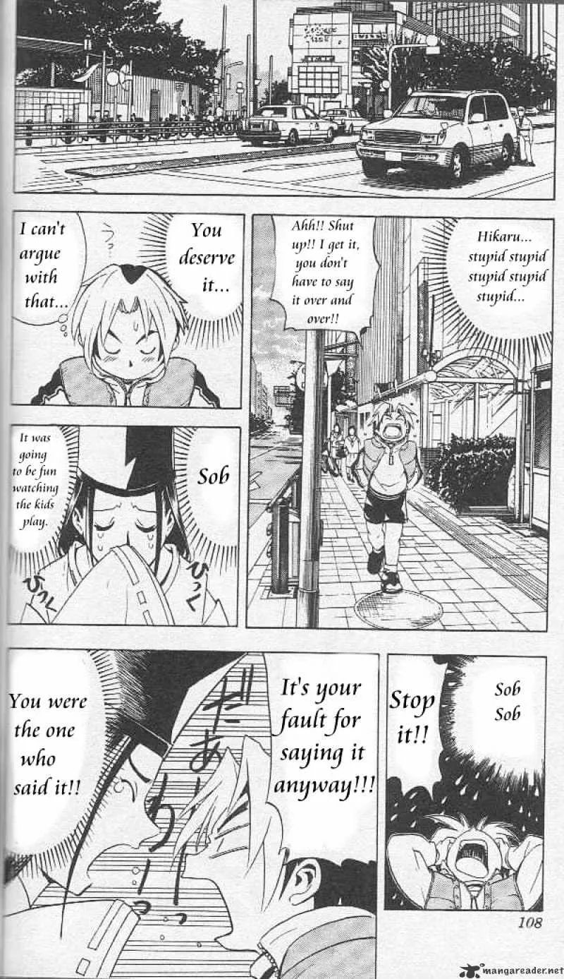 Hikaru No Go - Page 5