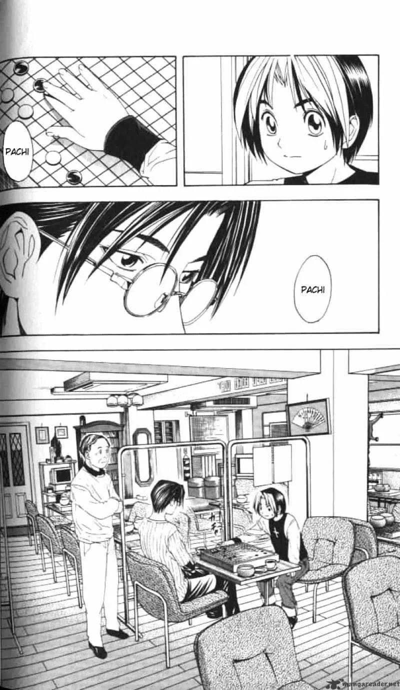 Hikaru No Go - Page 1