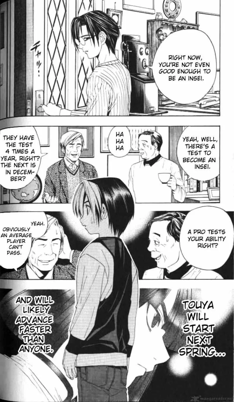 Hikaru No Go - Page 15