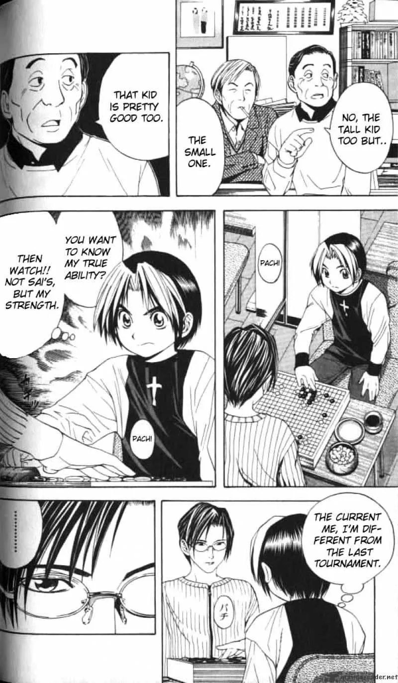 Hikaru No Go - Page 3