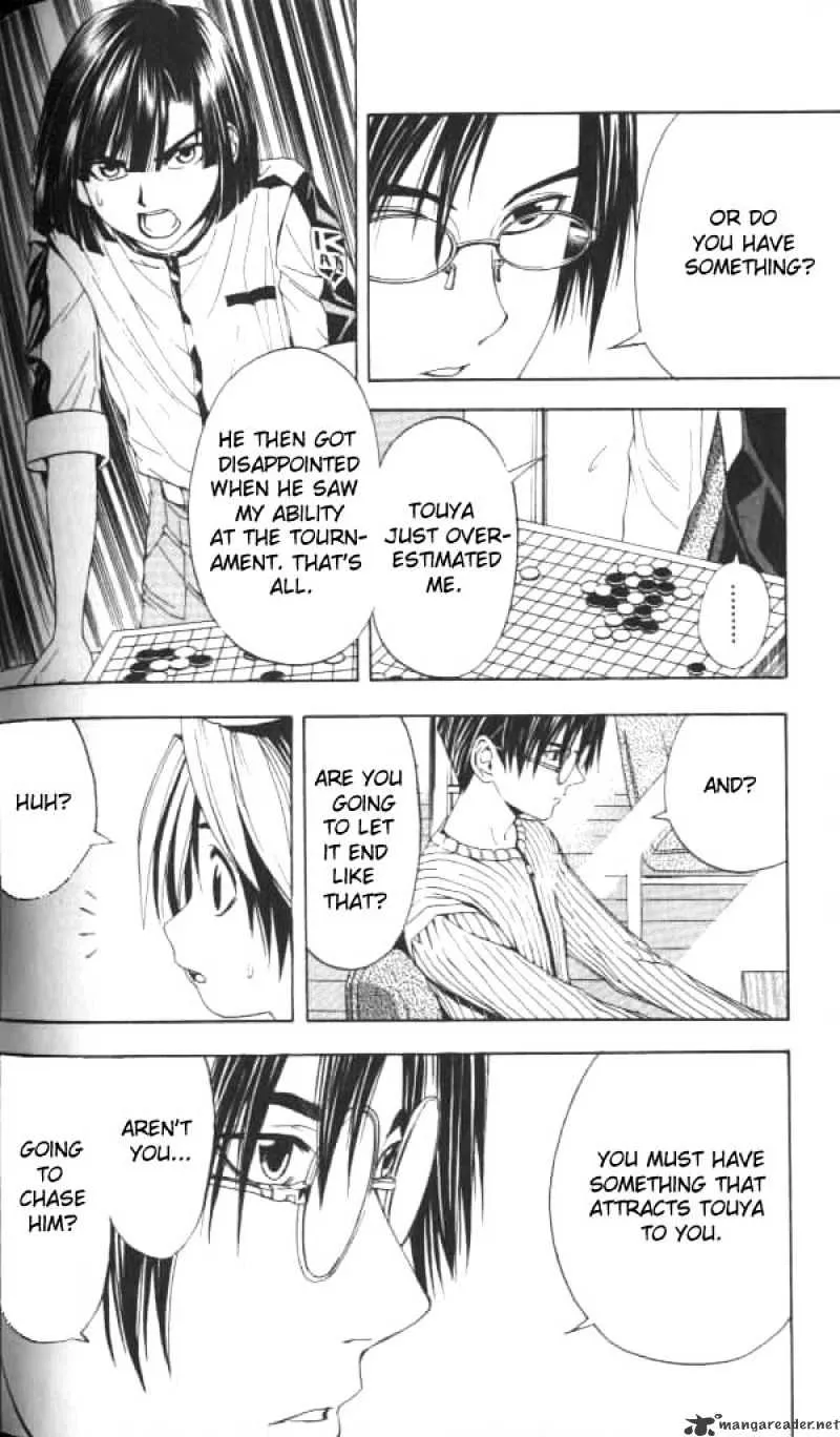 Hikaru No Go - Page 5