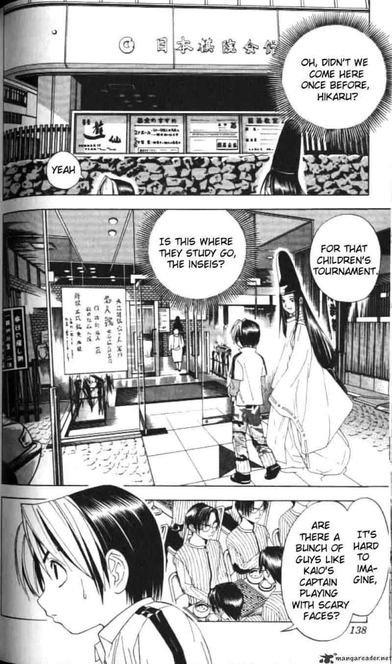 Hikaru No Go - Page 1