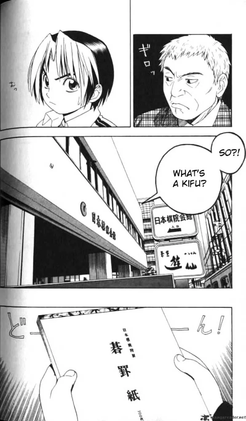 Hikaru No Go - Page 9