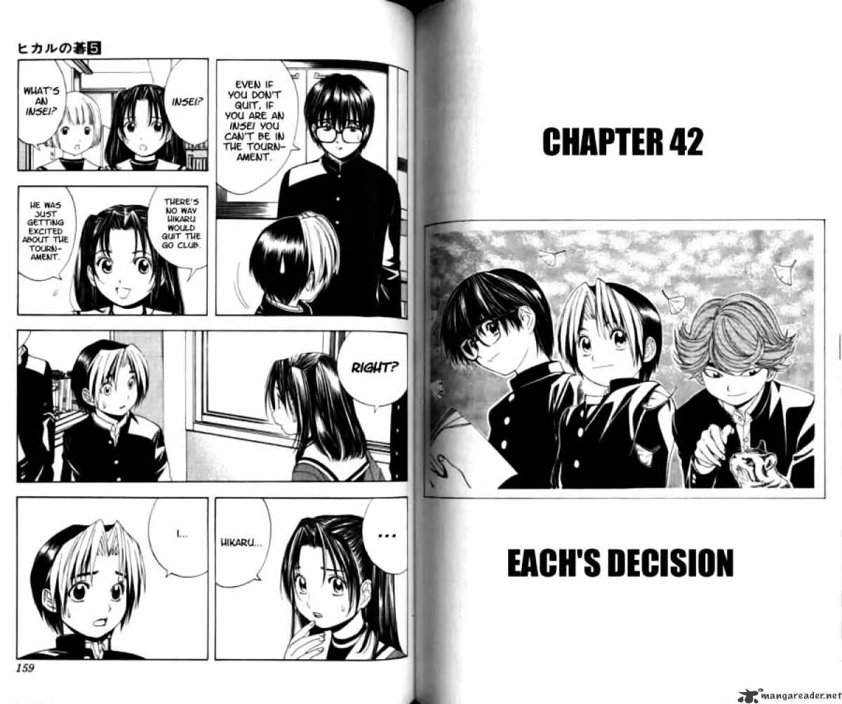 Hikaru No Go - Page 1