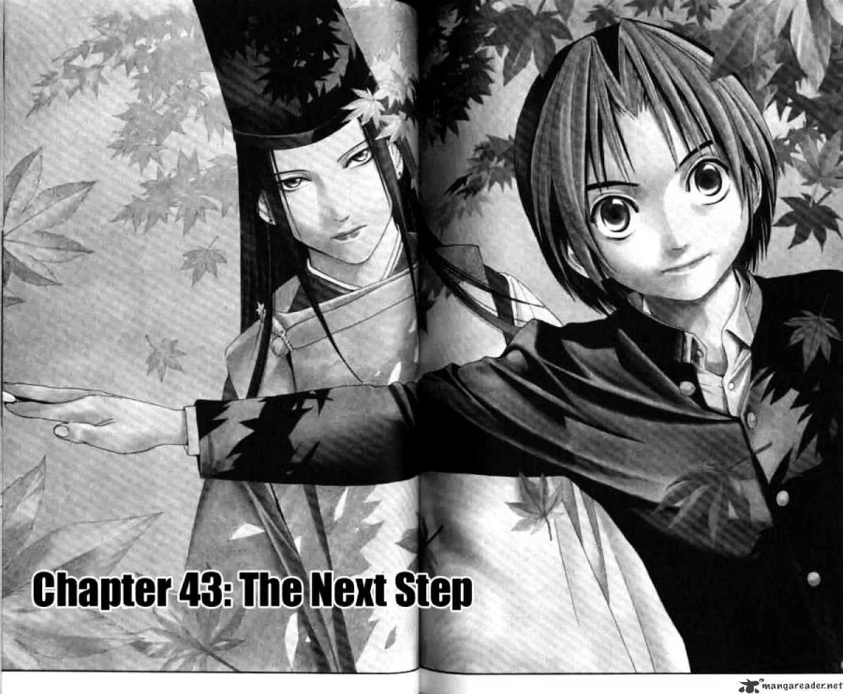 Hikaru No Go - Page 1