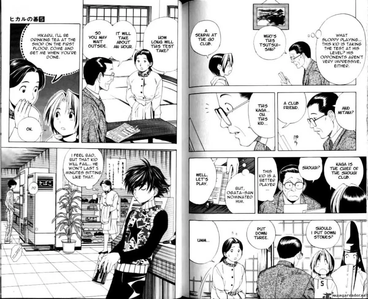 Hikaru No Go - Page 11