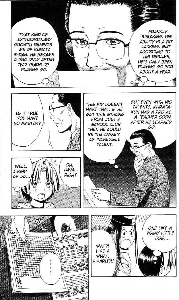 Hikaru No Go - Page 10