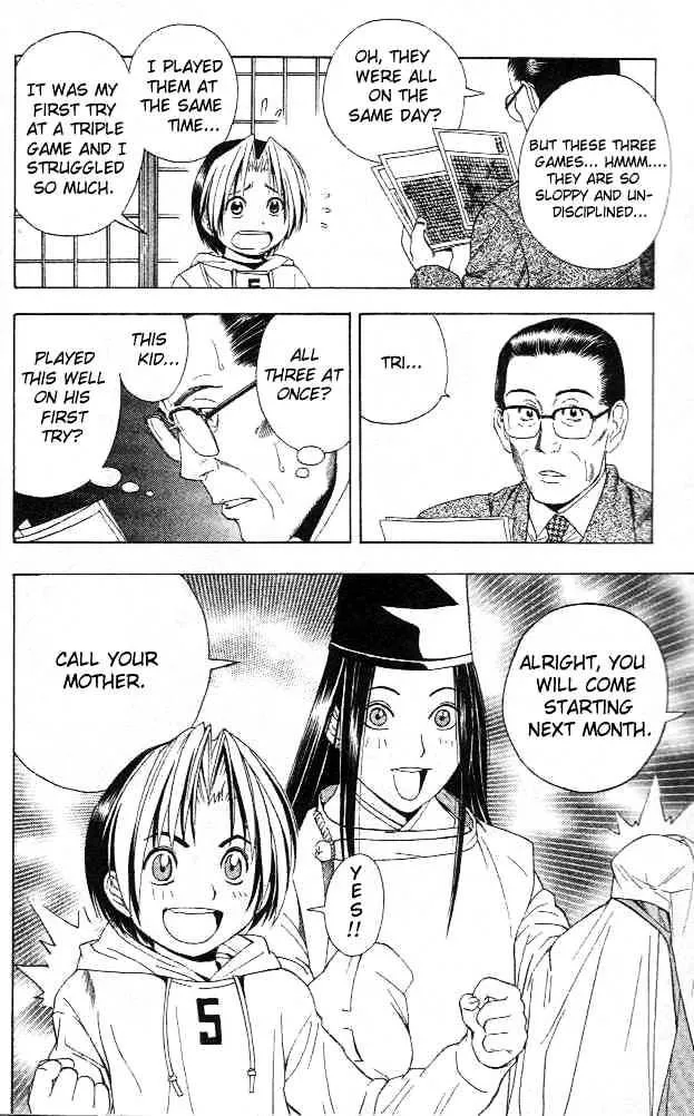 Hikaru No Go - Page 11