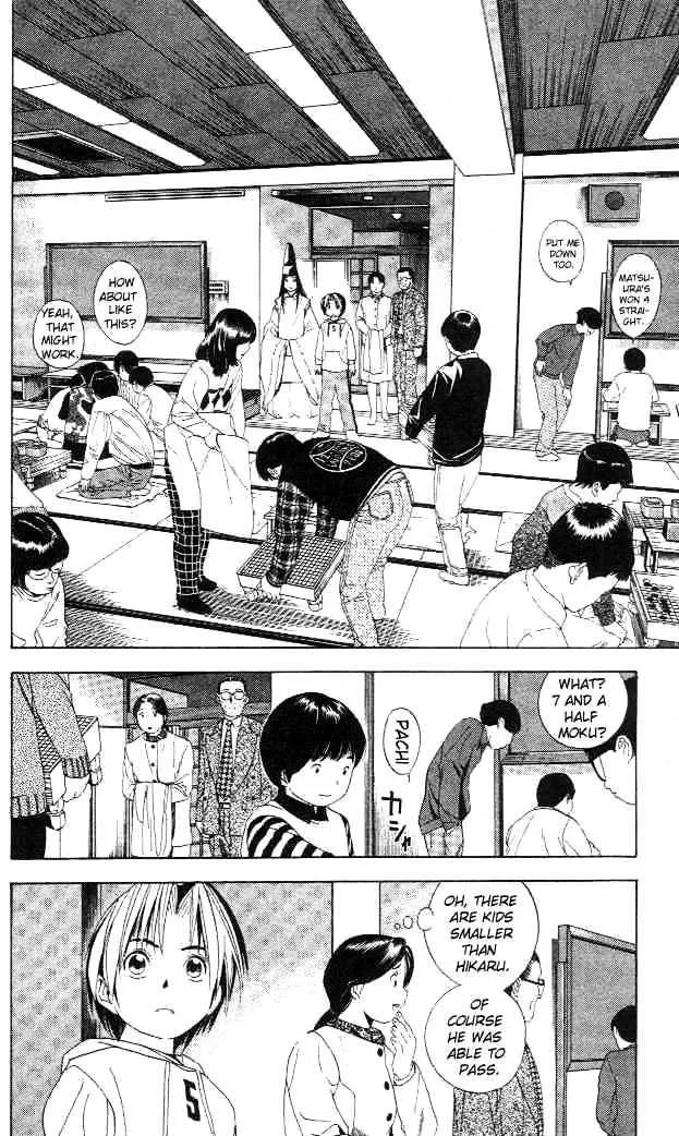 Hikaru No Go - Page 13