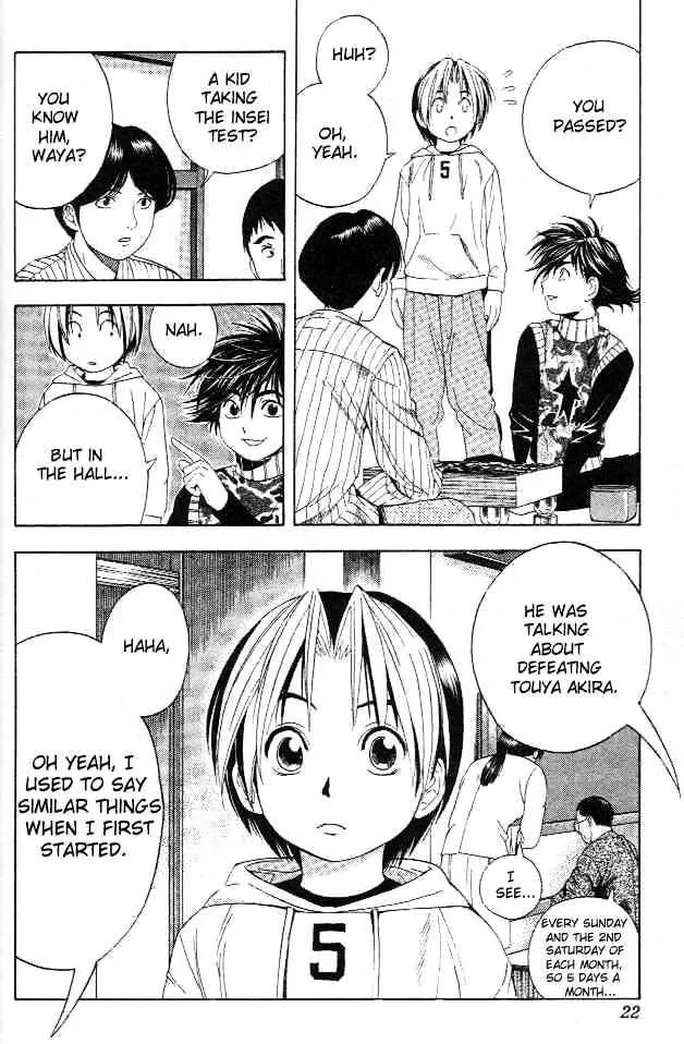 Hikaru No Go - Page 15