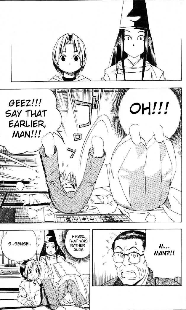 Hikaru No Go - Page 6