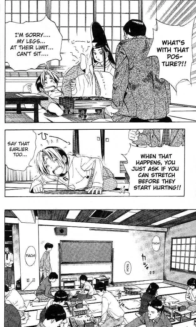 Hikaru No Go - Page 7