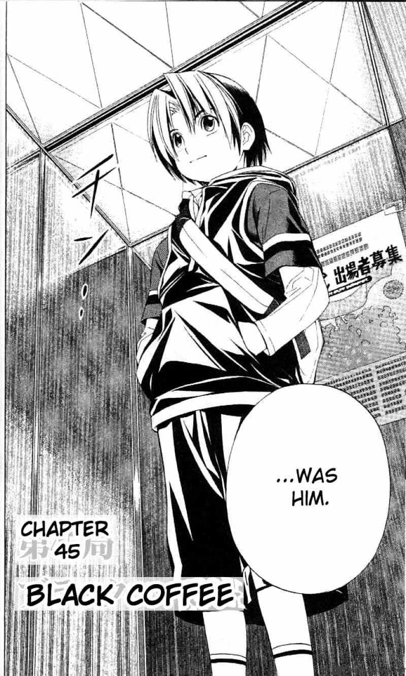 Hikaru No Go - Page 1