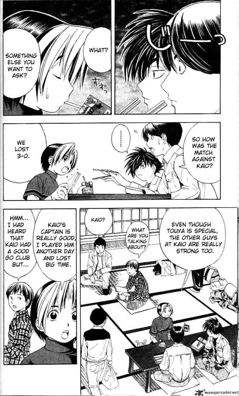 Hikaru No Go - Page 15