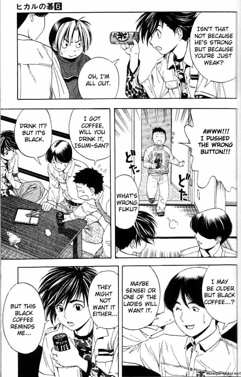 Hikaru No Go - Page 16