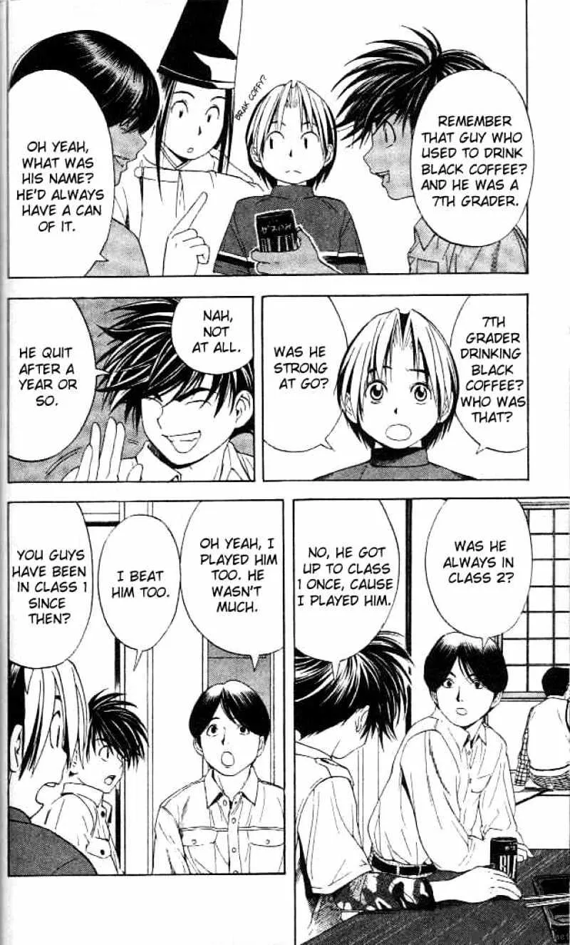 Hikaru No Go - Page 17