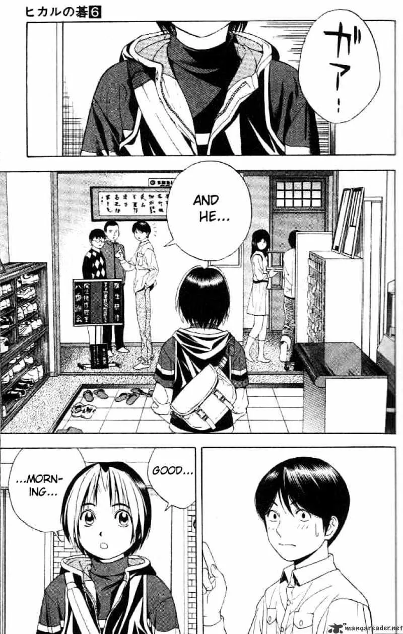 Hikaru No Go - Page 2