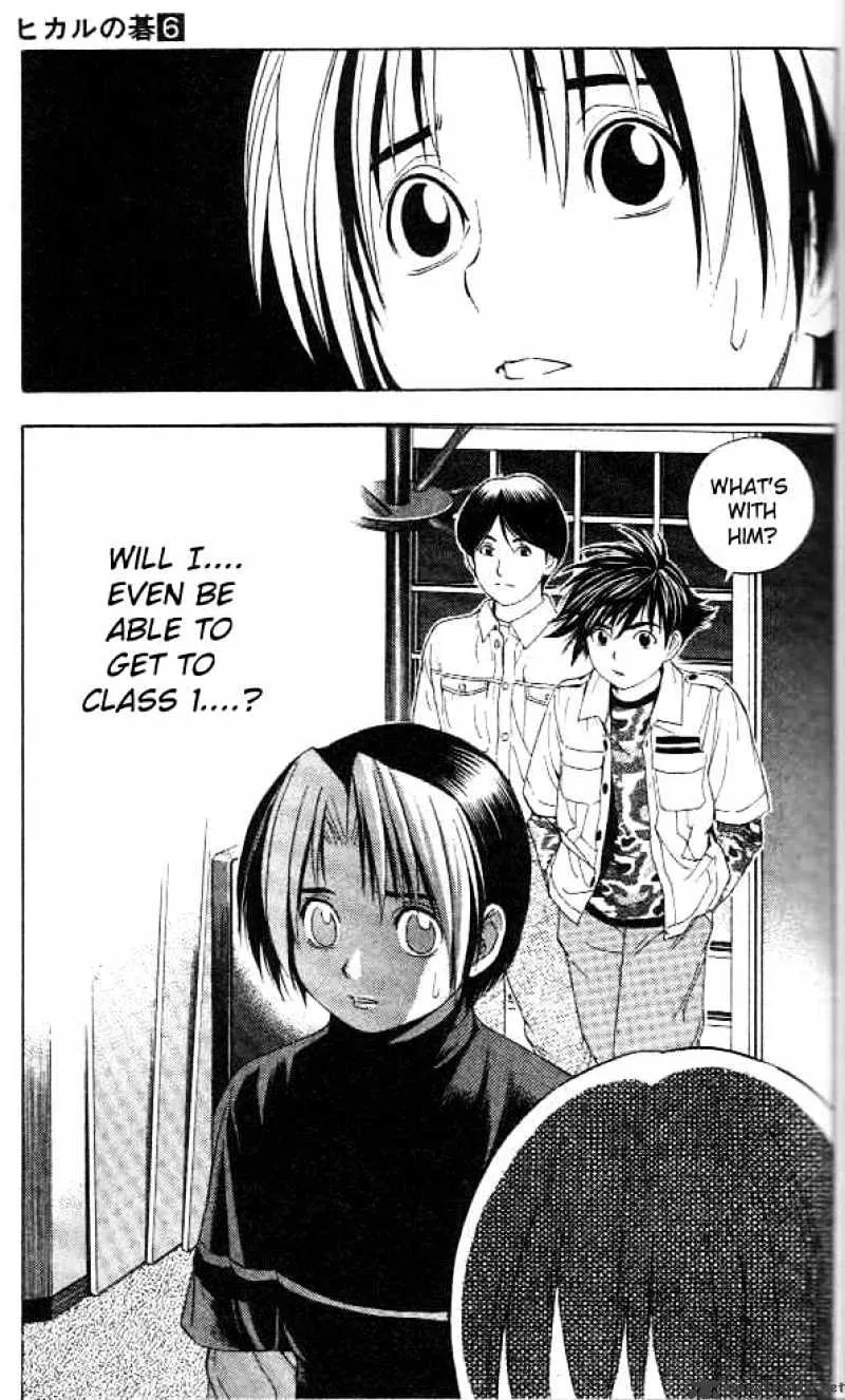 Hikaru No Go - Page 20