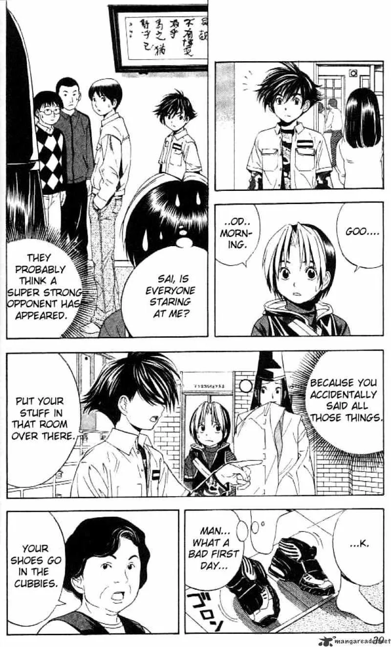 Hikaru No Go - Page 3