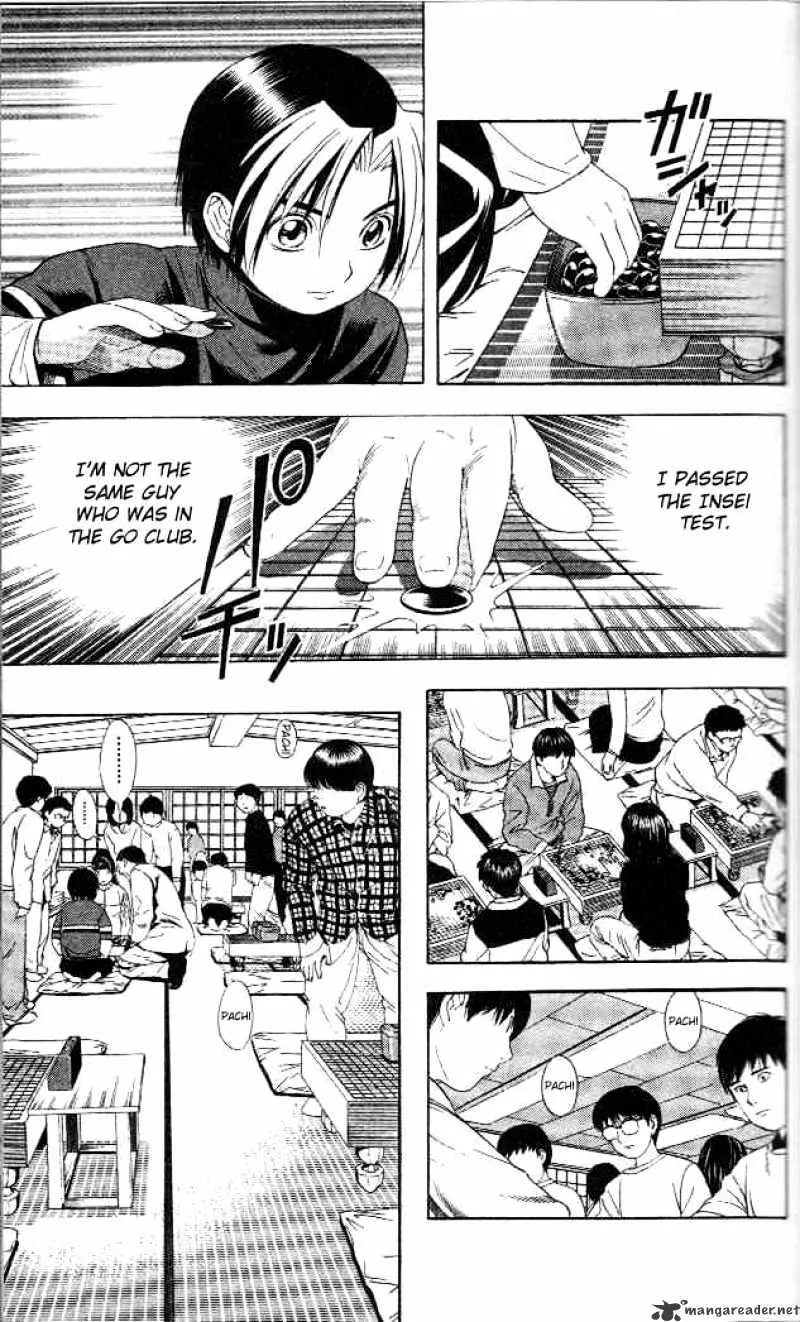 Hikaru No Go - Page 8