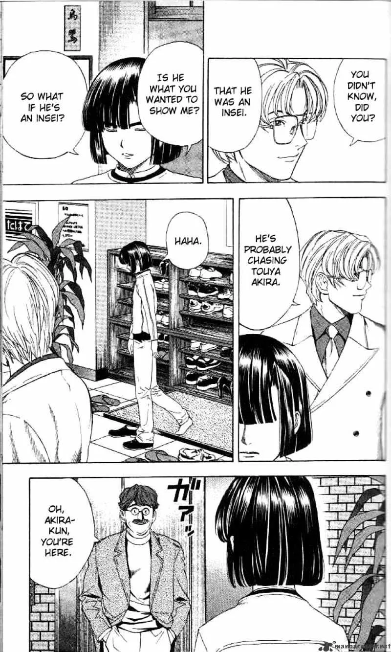 Hikaru No Go - Page 14