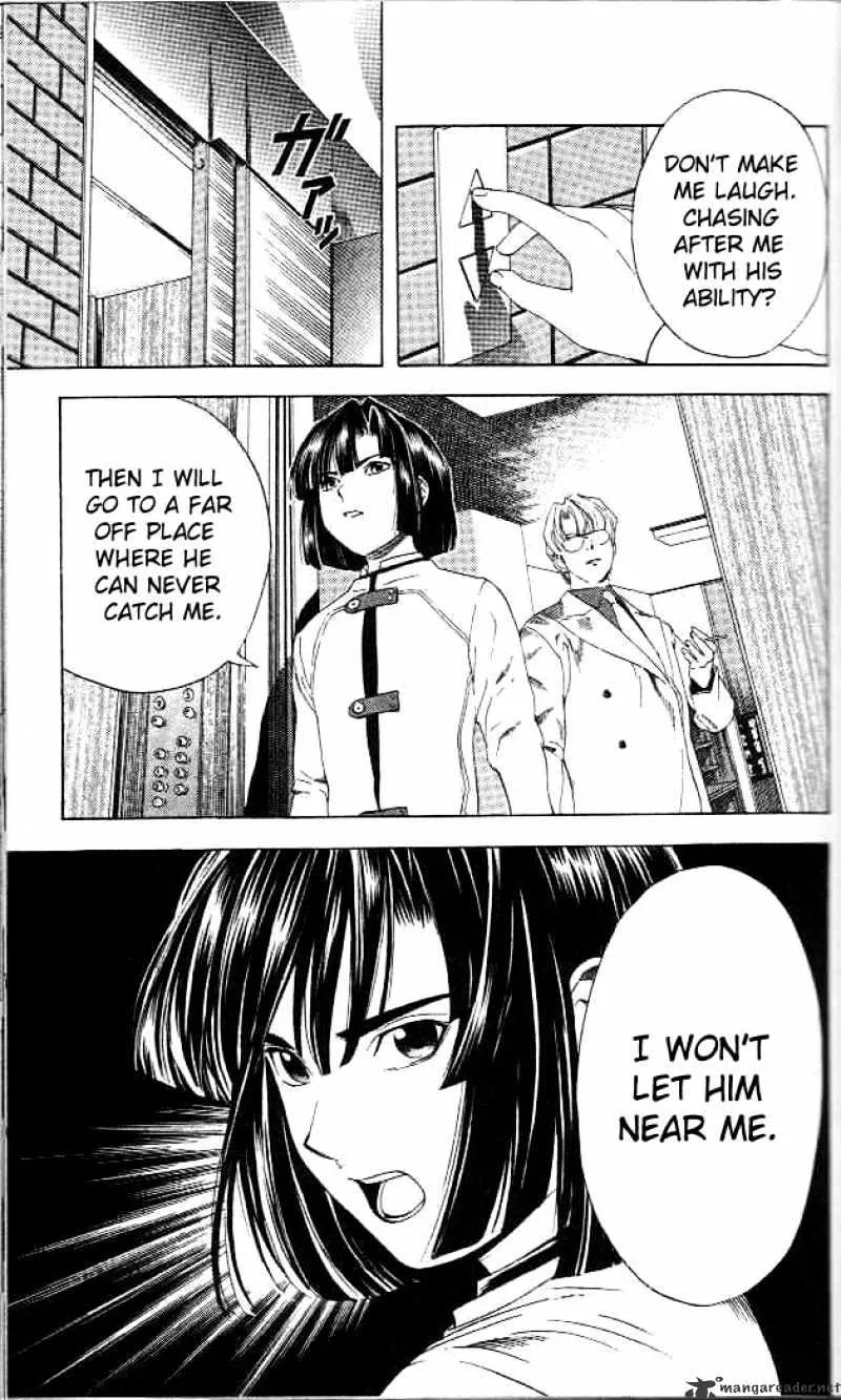 Hikaru No Go - Page 16