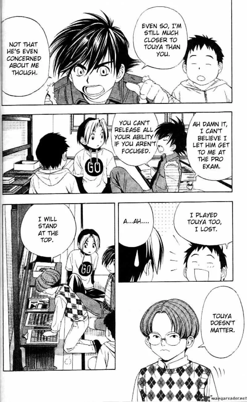 Hikaru No Go - Page 3