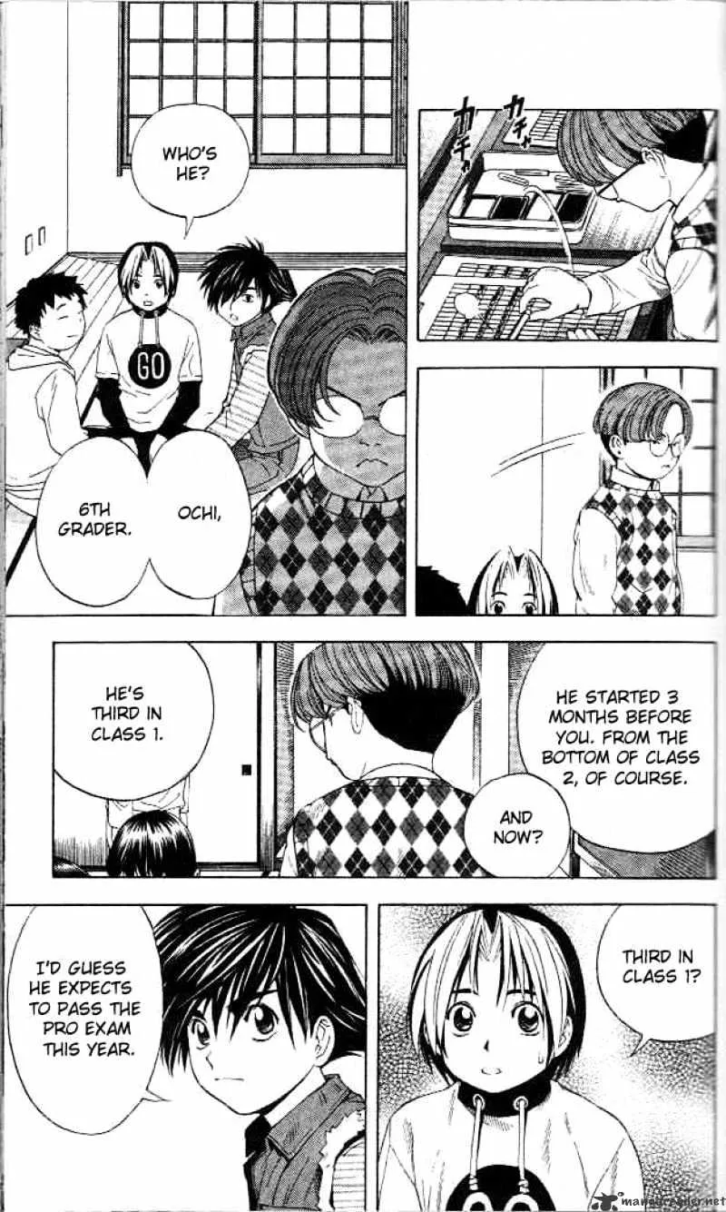 Hikaru No Go - Page 4