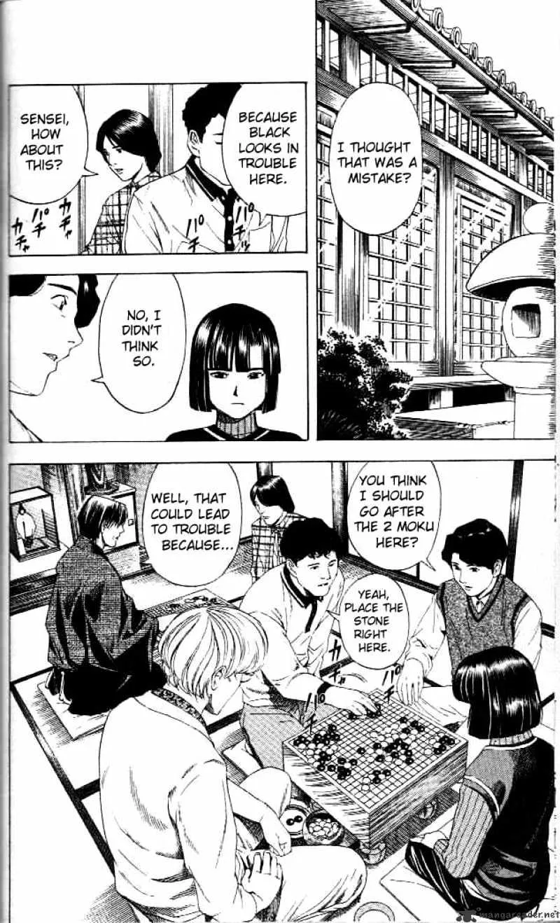 Hikaru No Go - Page 7