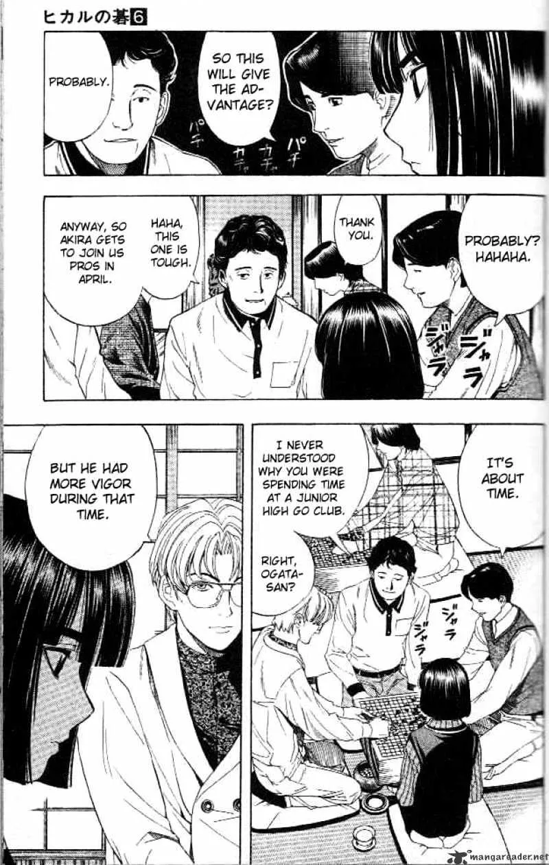 Hikaru No Go - Page 8