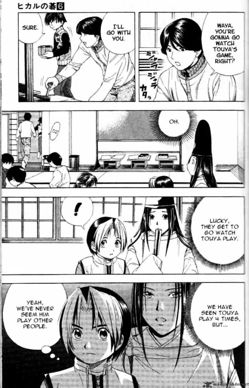 Hikaru No Go - Page 11