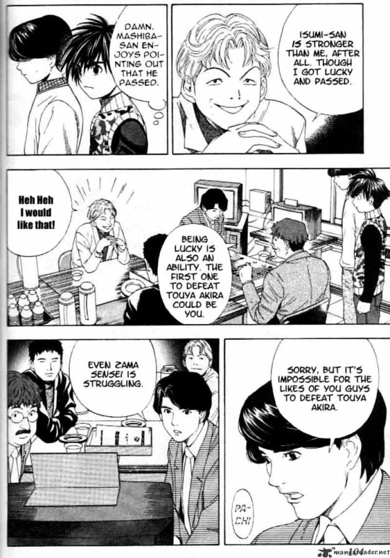 Hikaru No Go - Page 14