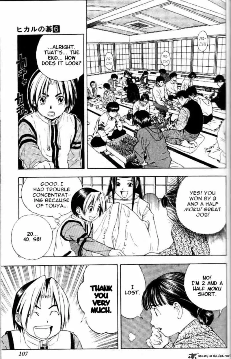 Hikaru No Go - Page 17