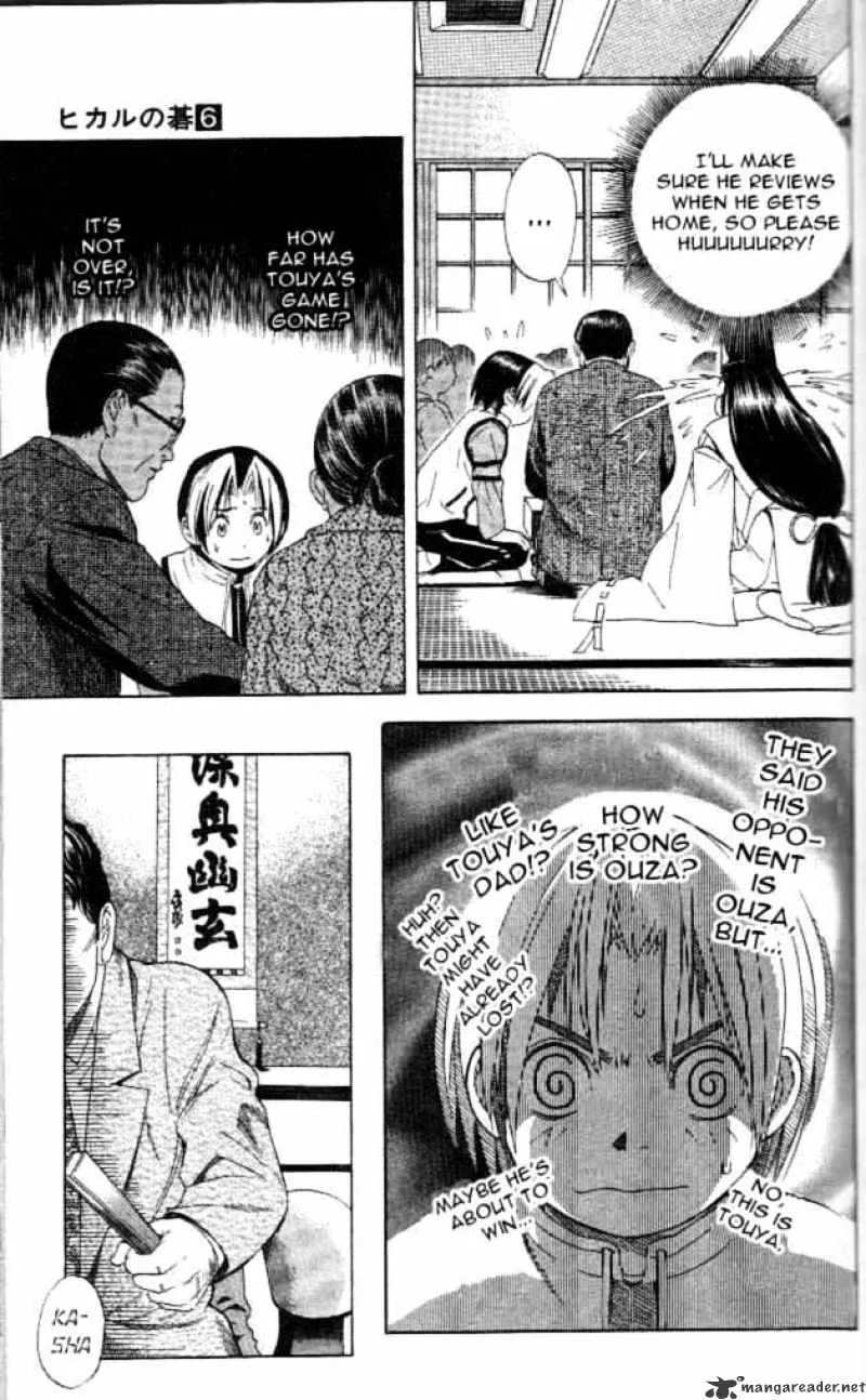 Hikaru No Go - Page 19