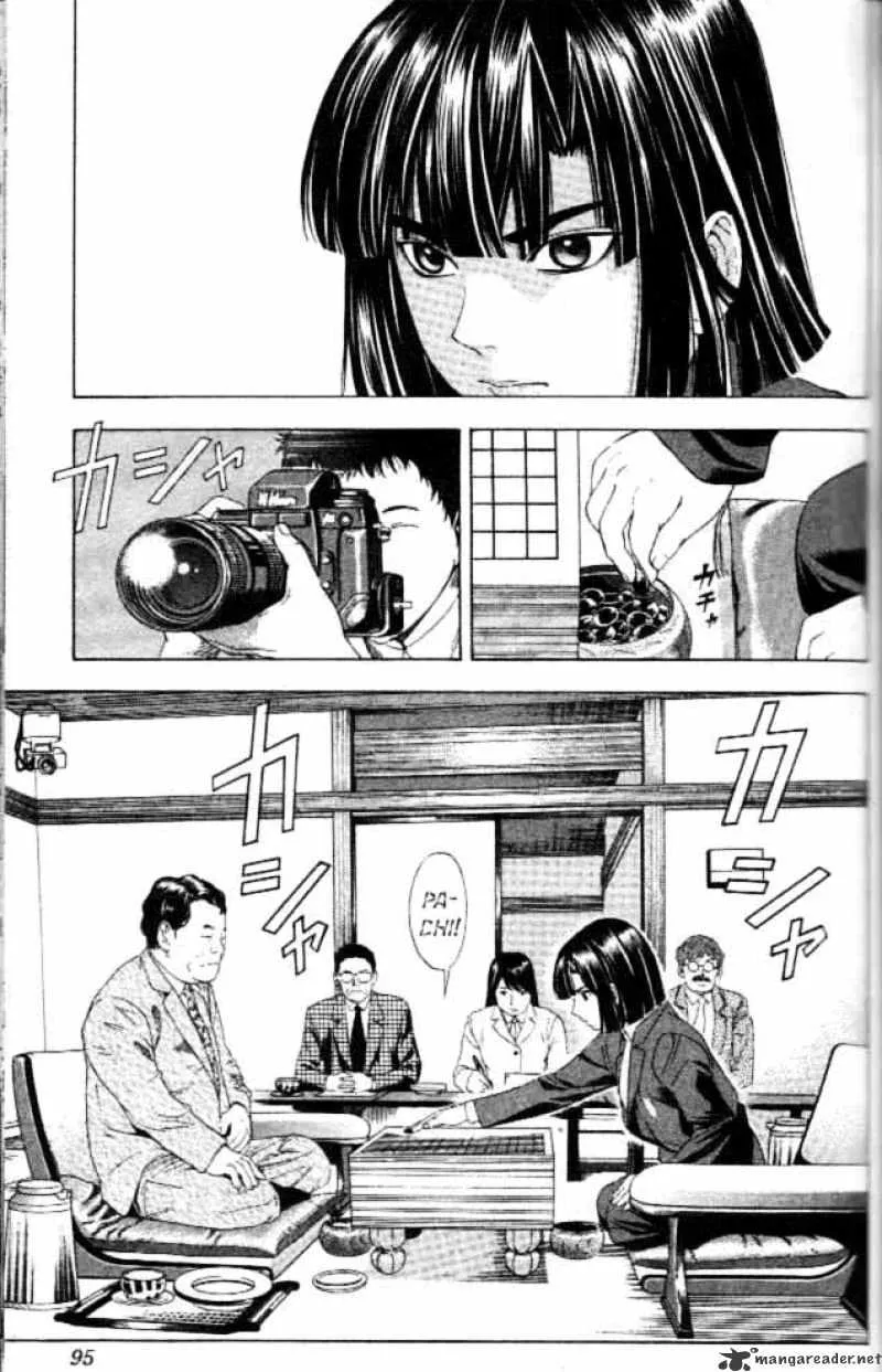 Hikaru No Go - Page 5