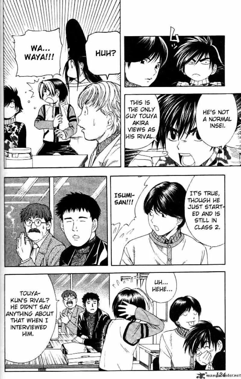 Hikaru No Go - Page 11