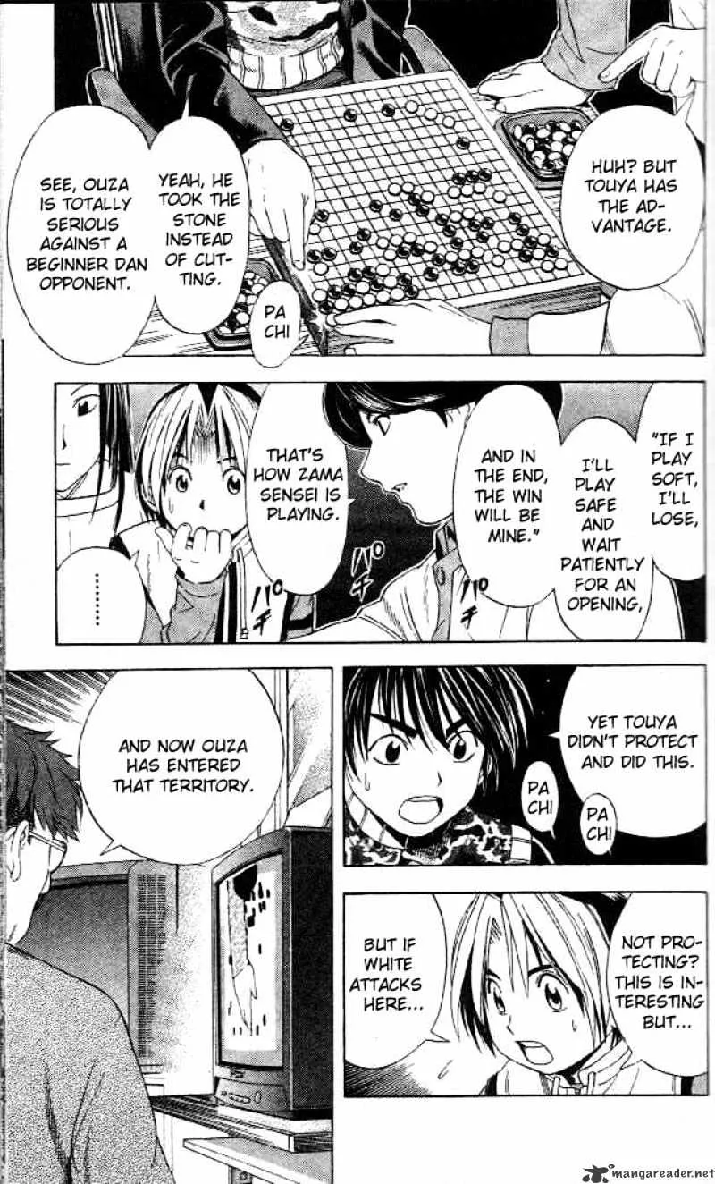 Hikaru No Go - Page 14