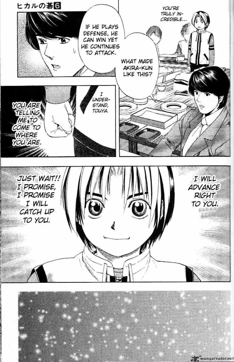 Hikaru No Go - Page 16