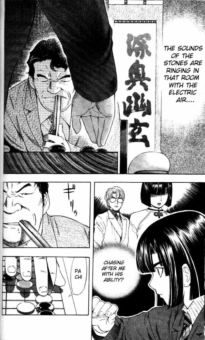 Hikaru No Go - Page 19