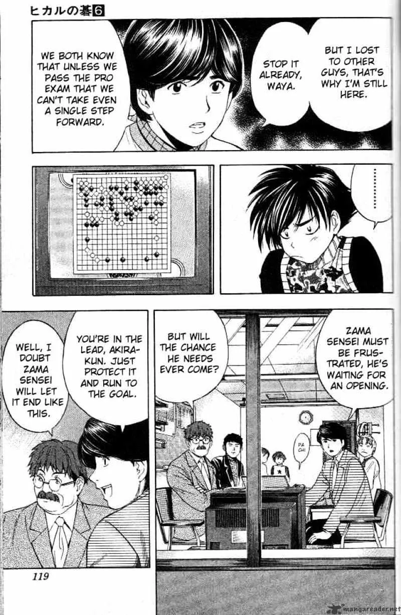 Hikaru No Go - Page 6