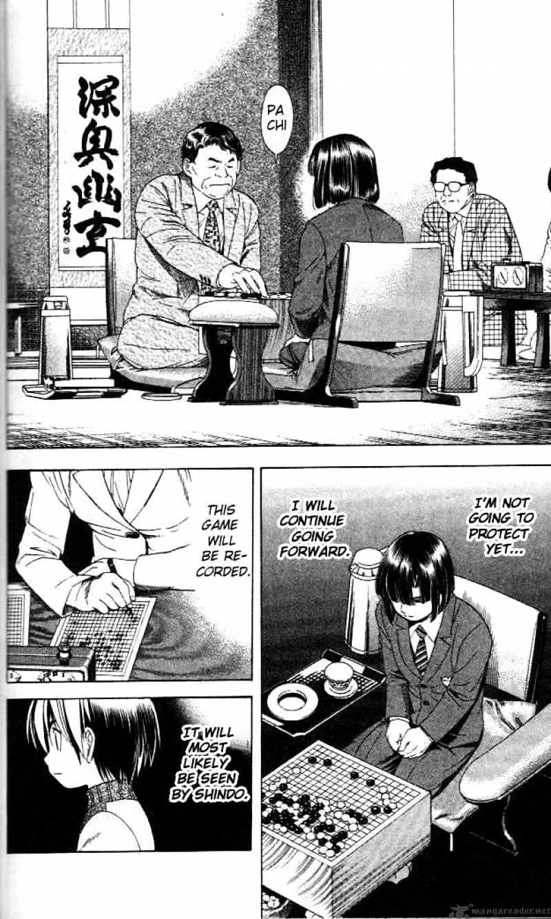 Hikaru No Go - Page 7