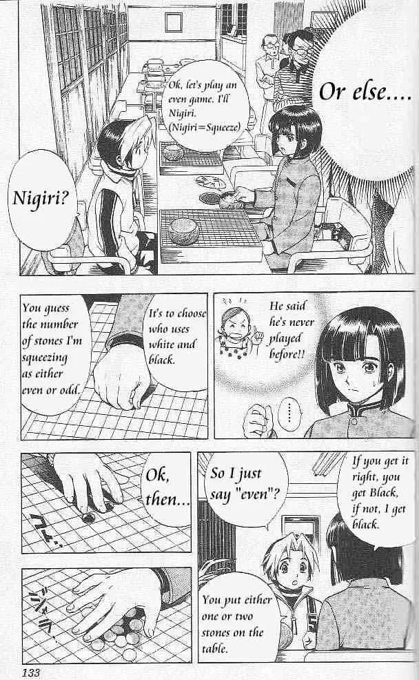 Hikaru No Go - Page 11