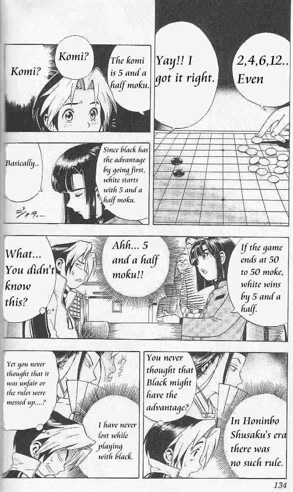 Hikaru No Go - Page 12