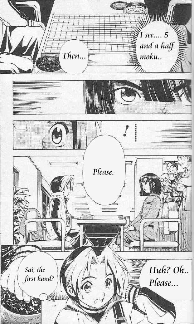 Hikaru No Go - Page 13