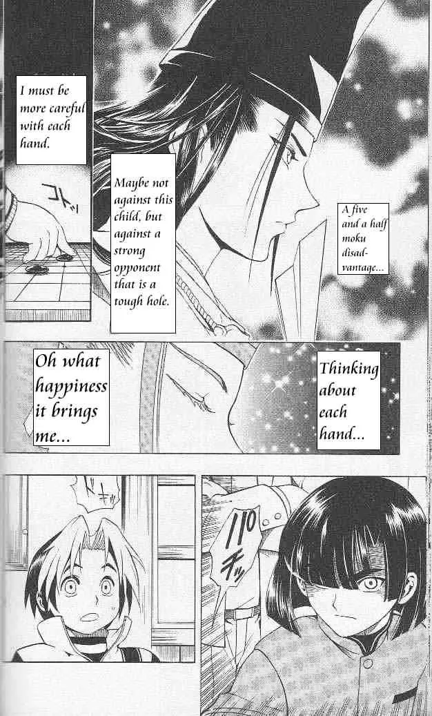 Hikaru No Go - Page 16