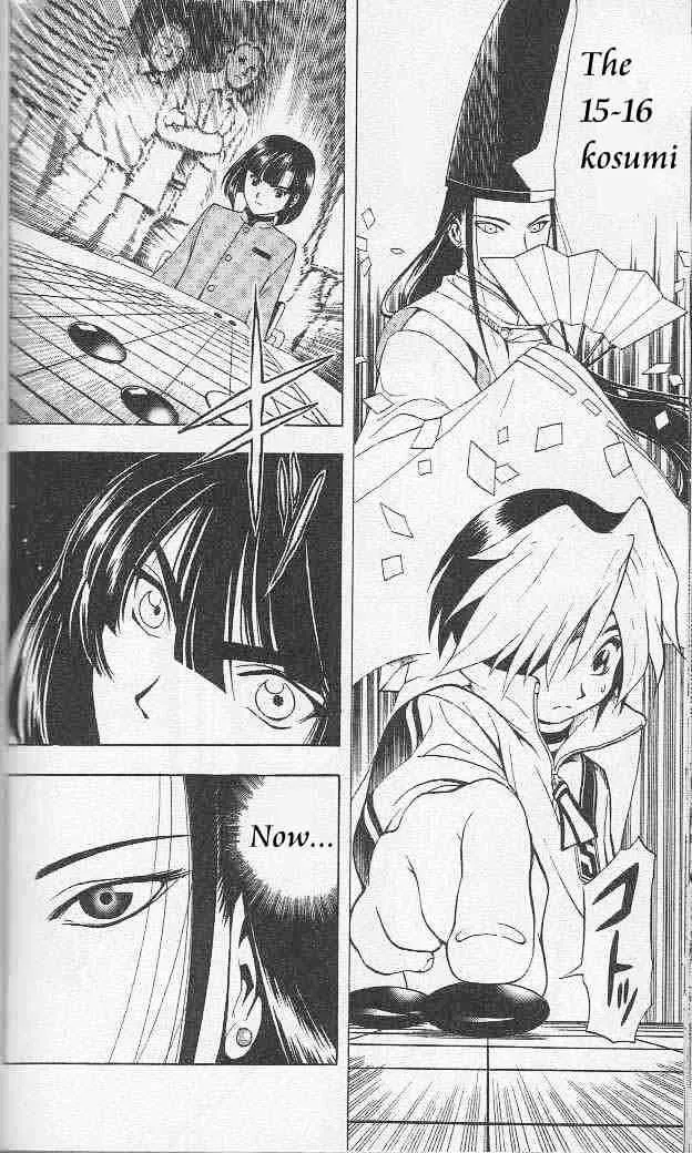 Hikaru No Go - Page 18