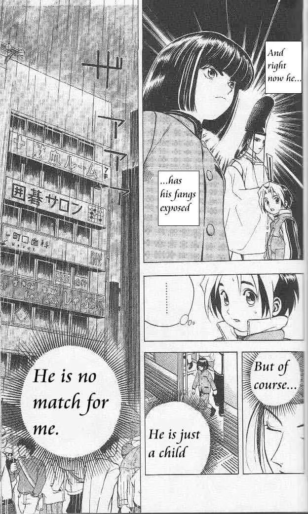 Hikaru No Go - Page 7