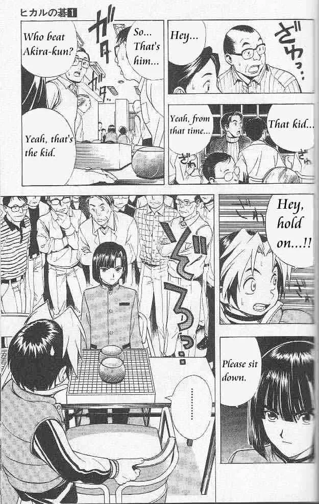 Hikaru No Go - Page 9