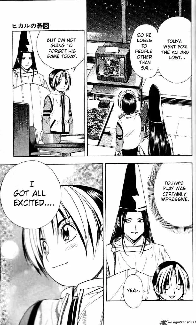 Hikaru No Go - Page 13