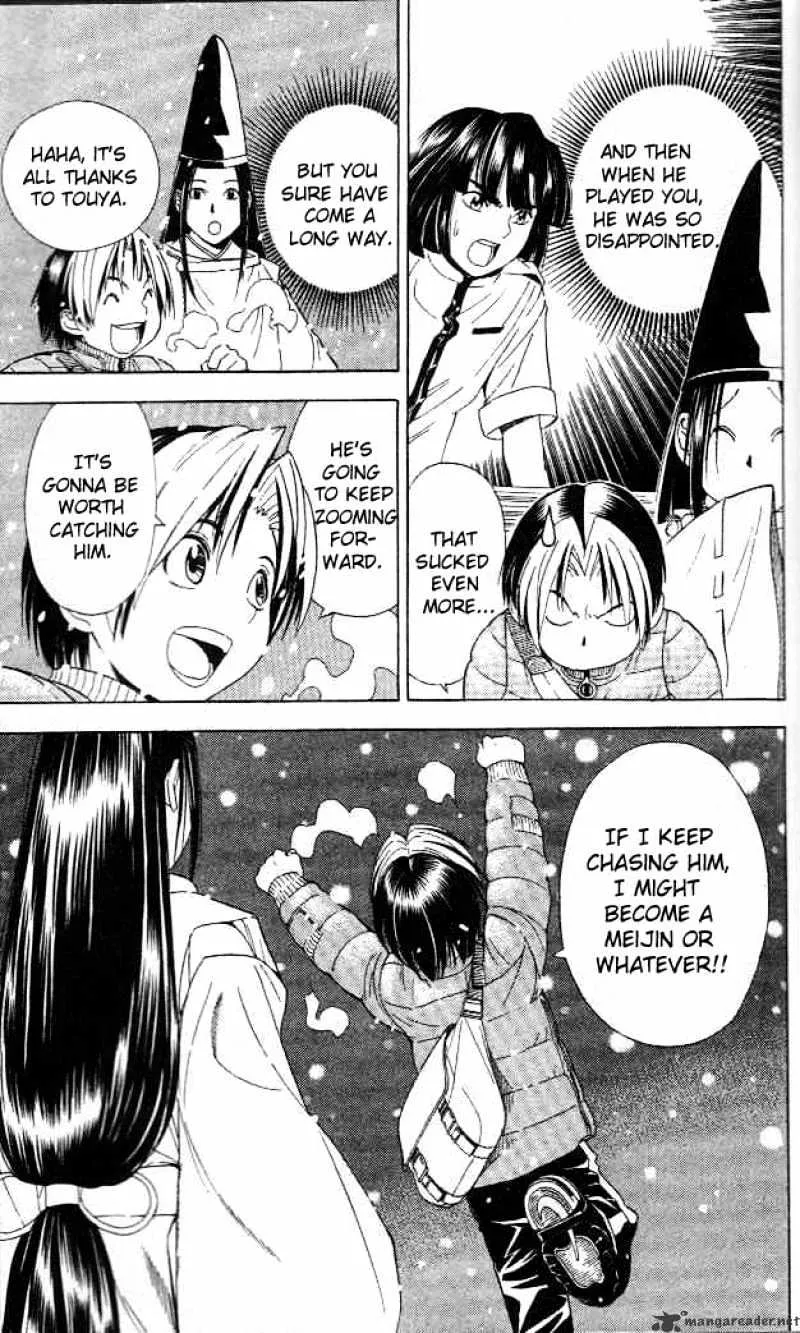 Hikaru No Go - Page 15